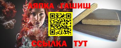 круглые Гусь-Хрустальный