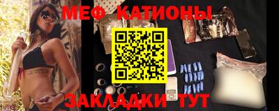 прущий лед Гусев