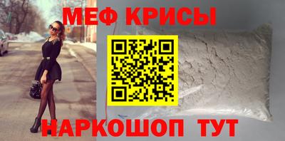 MDMA Premium VHQ Гусиноозёрск