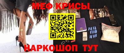 круглые Гусь-Хрустальный