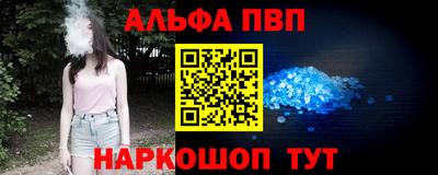 MDMA Premium VHQ Гусиноозёрск