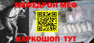 MDMA Premium VHQ Гусиноозёрск
