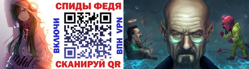 Первитин мет  Отрадный 